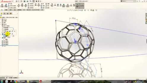 如何在SolidWorks中绘制一个足球的3D模型