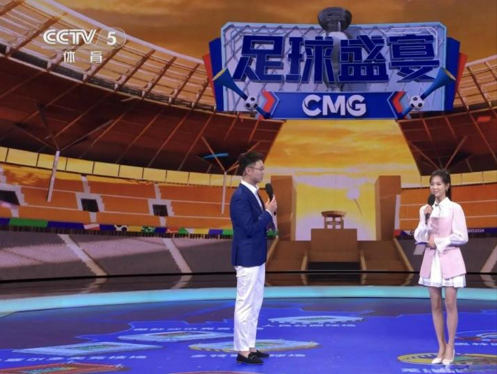 亚洲杯足球盛宴，CCTV5的精彩直播揭秘