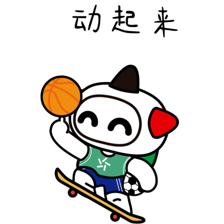 今日体育彩票开奖指南，揭秘幸运数字的奥秘