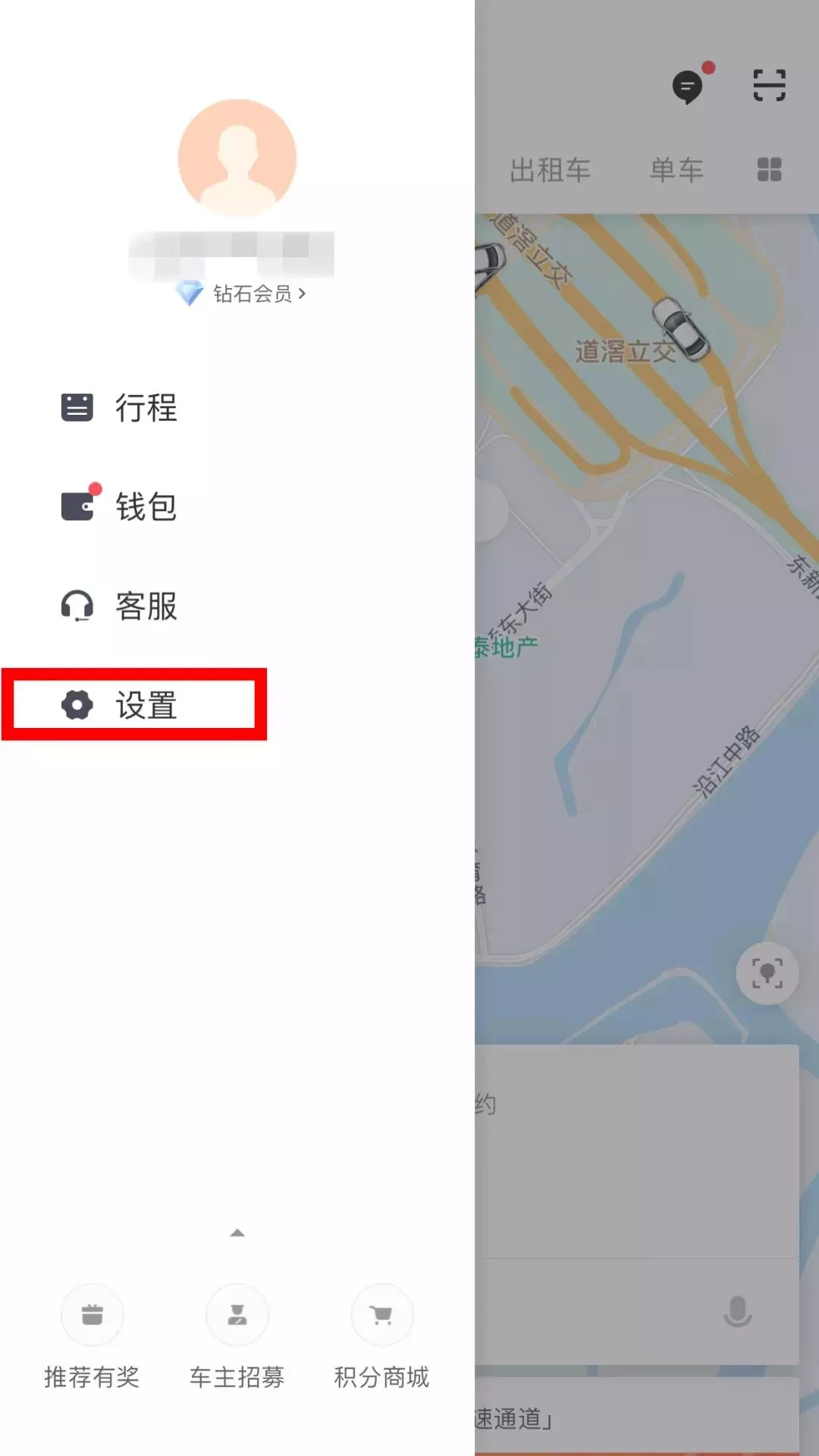 找回49图库，一步步恢复珍贵回忆的指南