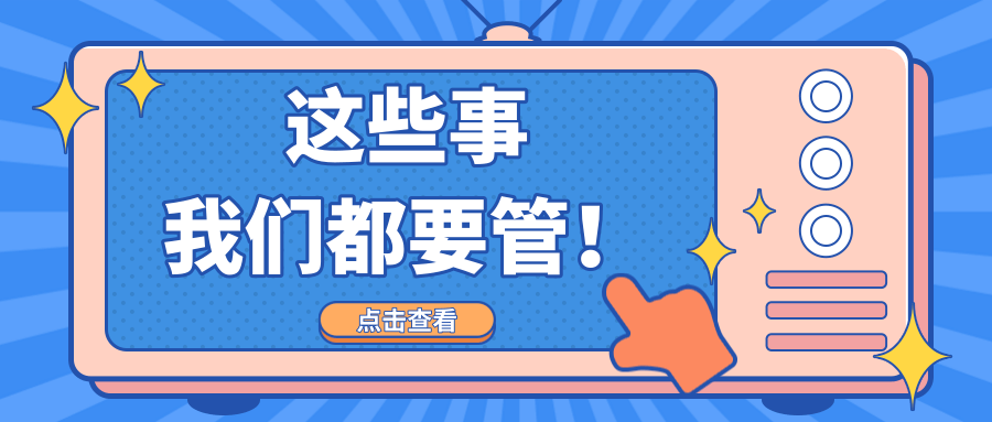 探索双色球2007069，一场数字的奇幻之旅