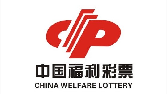 黑龙江省福彩开奖公告，公益与幸运的双重奏鸣