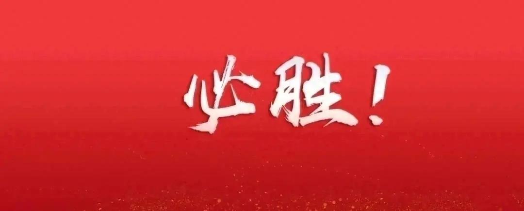 复彩双色球，梦想与幸运的碰撞