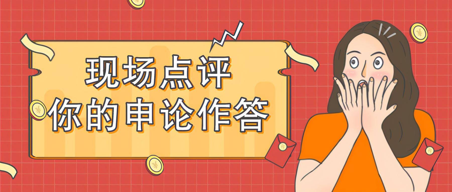 探索第130期福利彩票的神秘数字，中奖号码的背后故事