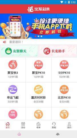 3D缩水软件APP，重塑设计与制造的未来