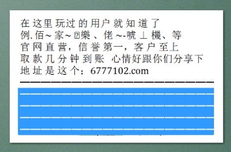 排三今晚开奖，揭秘数字背后的奥秘与期待