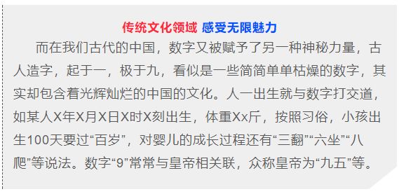 2023年双色球第117期开奖结果揭晓，幸运数字的碰撞与期待