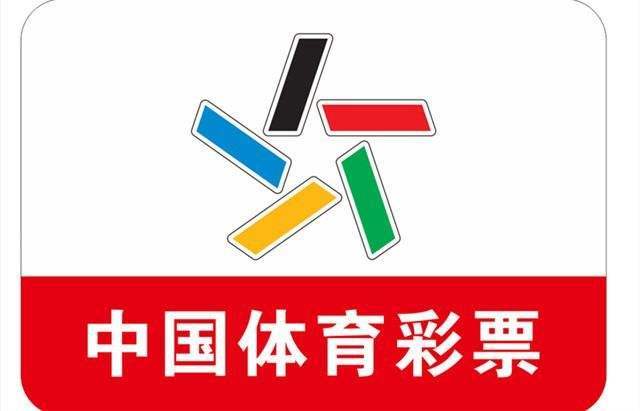 今日体彩排列三，试机号、金码、关注码全解析