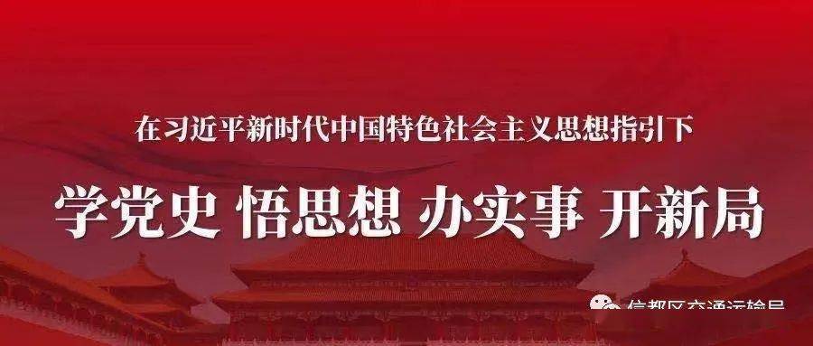 今日铁人精神，在包星定位中寻找新时代的坚韧与智慧