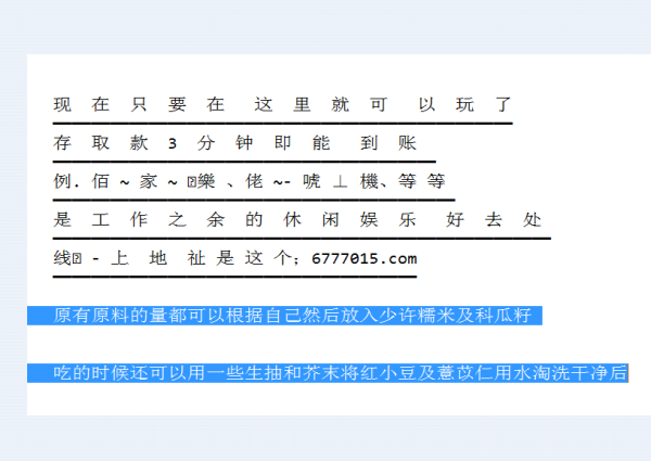 今日3D试机号与开机号码揭秘，数字背后的奥秘与预测技巧