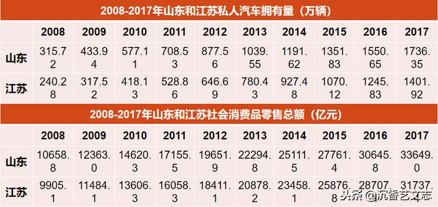 广东36选7，揭秘开奖结果背后的数字魅力