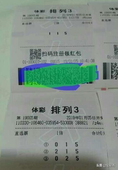 超级大乐透，解锁幸运之门的详细玩法指南