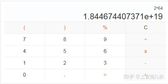 排列三，数字的魅力与开奖结果的揭秘