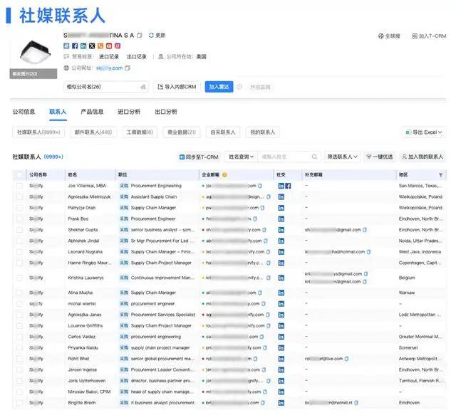 全部观看历史记录，解锁个性化娱乐的秘密钥匙