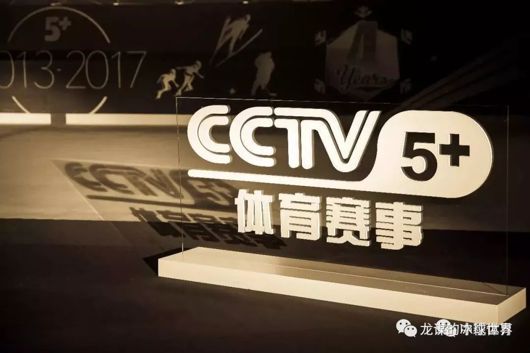 中央CCTV5体育频道，现场直播的魅力与影响