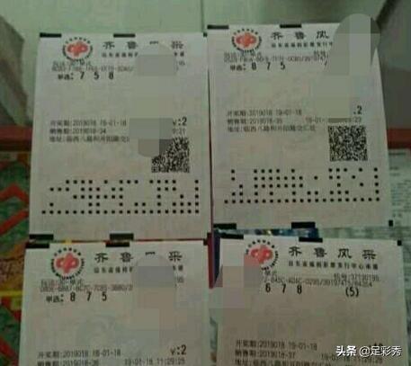 探秘中国福彩3D开奖结果，当天几点揭晓的奥秘