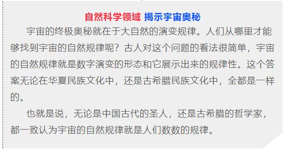 2023年双色球第052期开奖结果揭晓，幸运数字的碰撞与期待