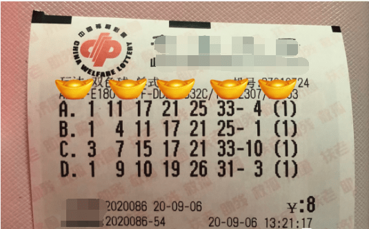 第1041页