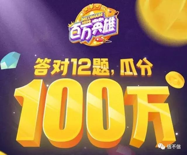 探索大乐透的魅力，大乐透视频直播的全新体验