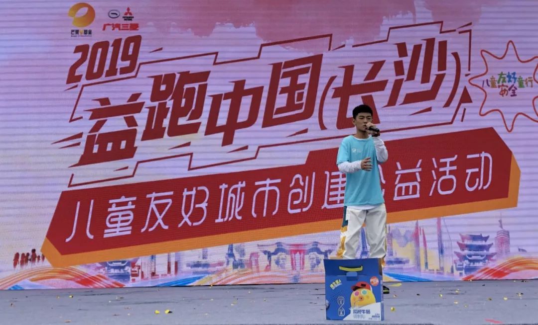 广东福彩快乐十分直播，揭秘数字游戏的魅力与公益力量