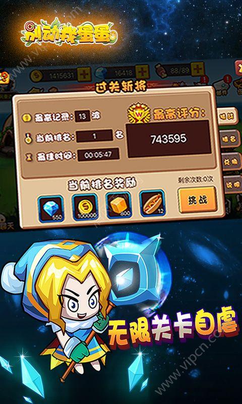 探索好彩客安卓的奇妙之旅，解锁移动娱乐新体验