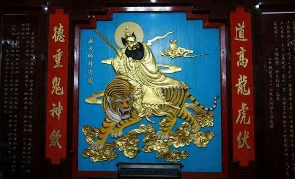 七星天师，神秘的道教传奇与智慧之光