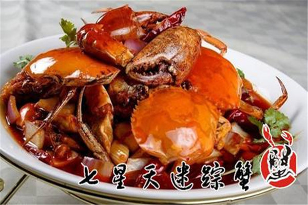 揭秘七星天迷踪蟹加盟，美味背后的投资与回报