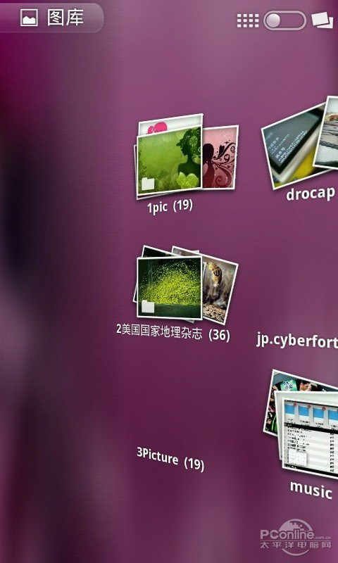 图片新视界，图库下载安装手机全攻略