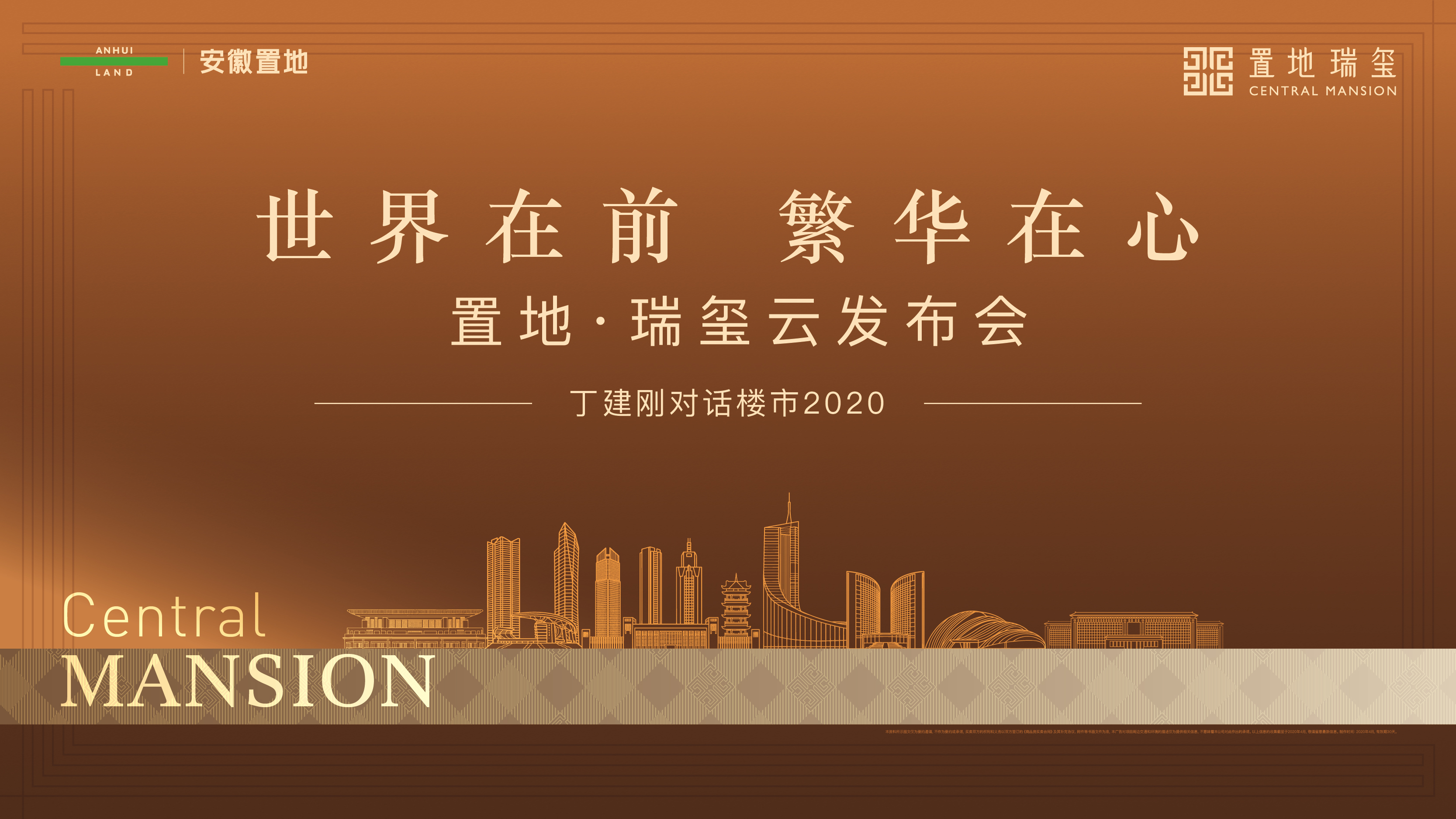 澳门4907期开奖现场直播，揭秘全球瞩目的彩票盛事4949澳门开奖现场开奖直播下载特色