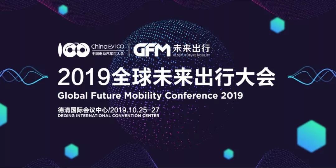 2035年澳彩未来展望，免费公开资料与行业革新2025年澳彩免费公开资料下载
