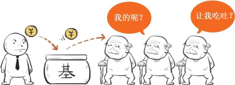 展望2035，香港马会今期开奖号码的未来趋势与影响2028年香港今晚开奖结果