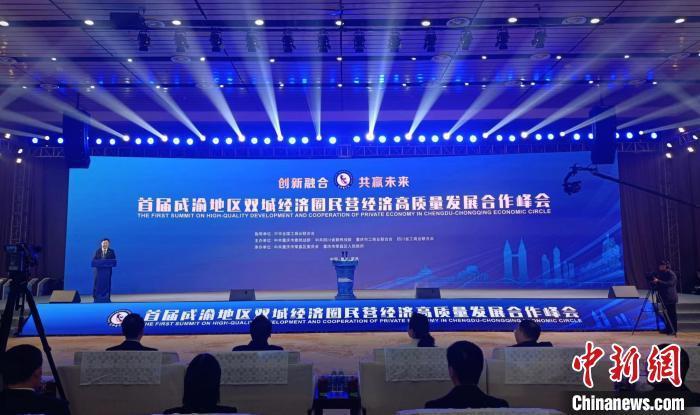 新乡腾飞集团—创新驱动，引领区域经济高质量发展新乡腾飞集团最新进展情况
