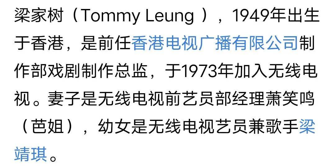 揭秘Ww7698开奖记录，数字背后的真相与思考Ww77766开奖记录109期