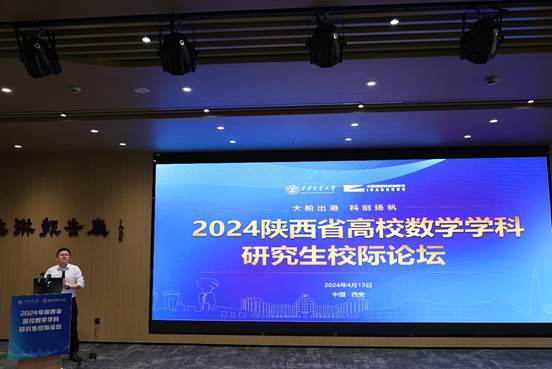 凤凰数学论坛，探索数学的无限魅力凤凰数学论坛官网