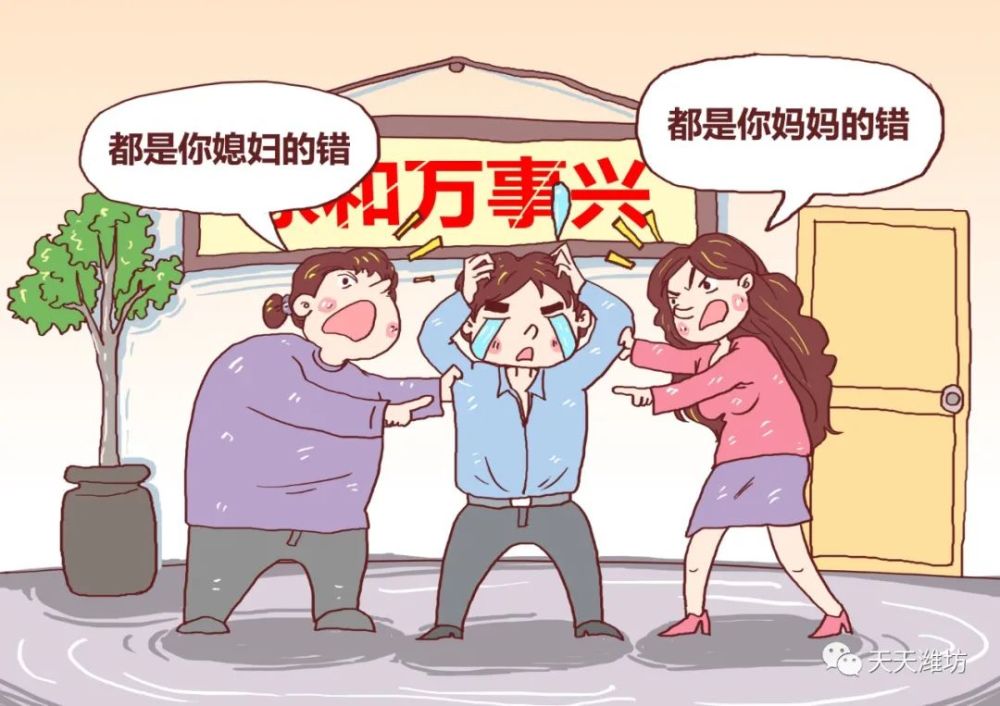 现在儿子要求太频繁的说说