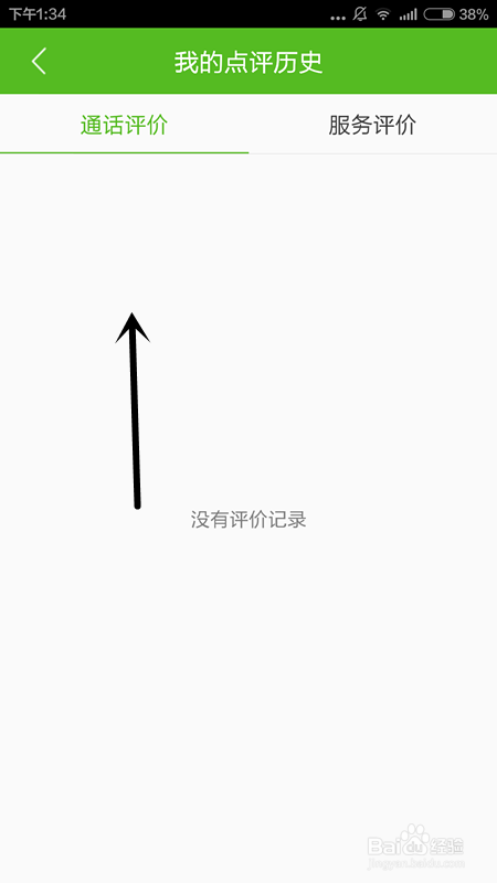 2045，新奥历史开奖记录的回望与展望—第78期启示录二零二一年奥彩开奖结果