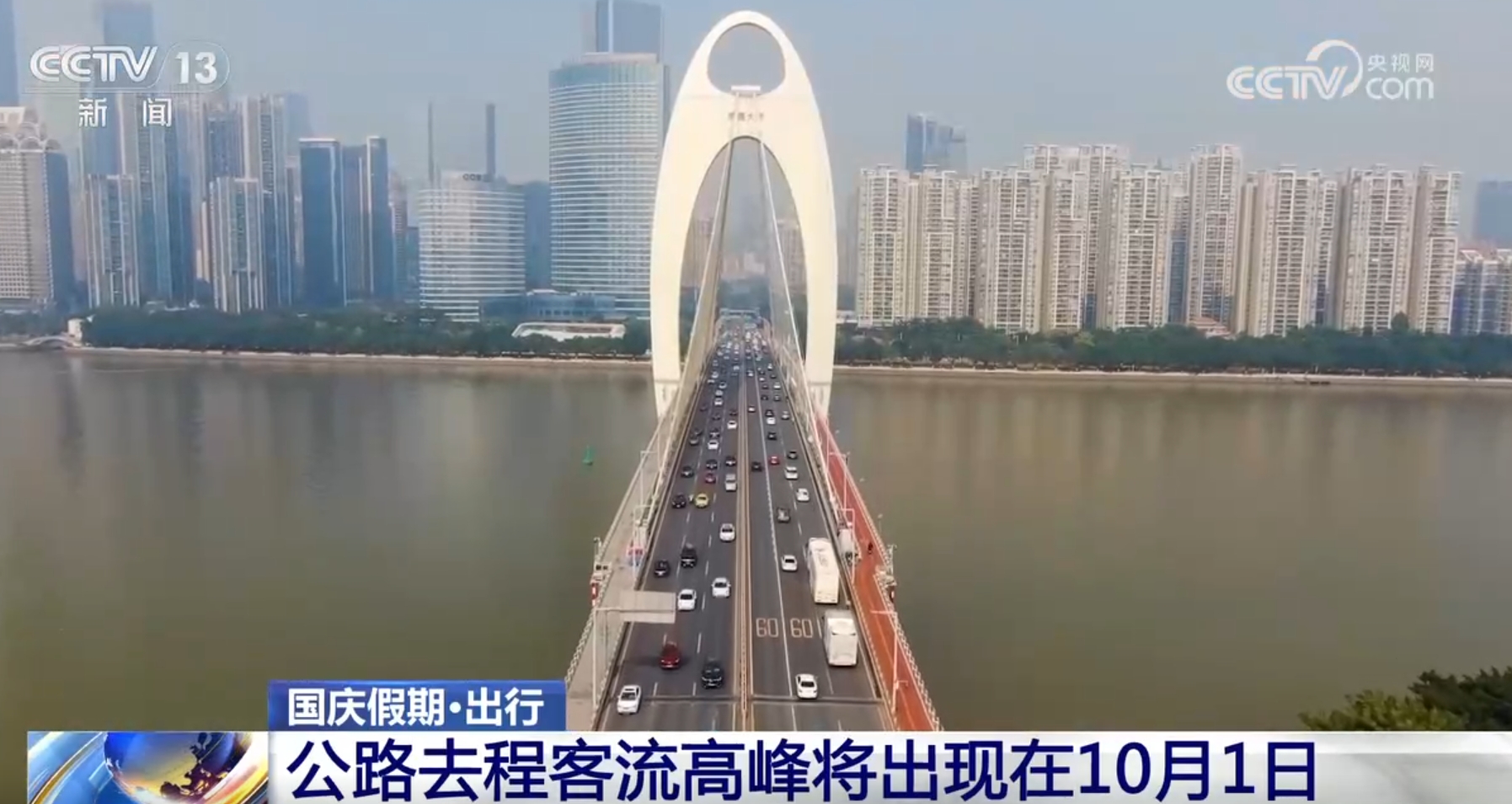 第885页