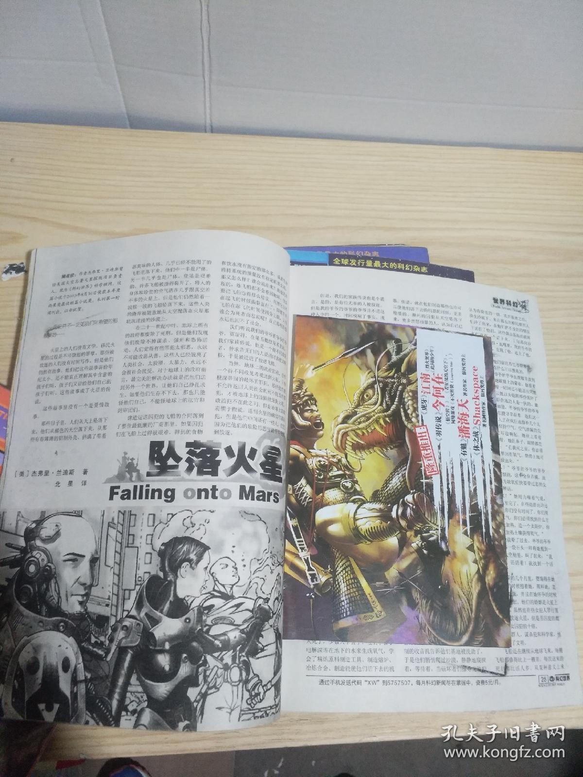 探索香港正版图库图纸大全，创意与专业的完美结合香港正版图库图纸大全使用教程