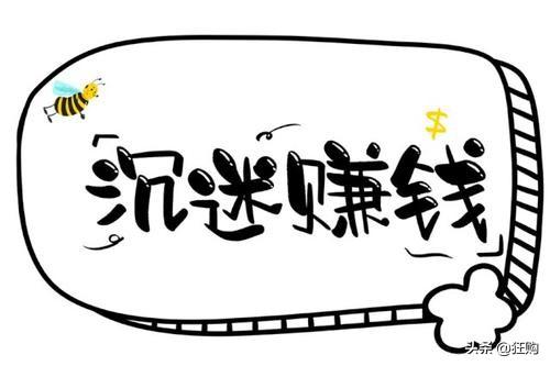 探索家教网，数字化时代下的教育新生态家教网平台