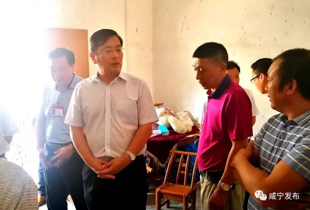 探索通山县政务网，数字化时代的政府服务新窗口湖北省通山县政务网