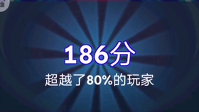 探索2036新澳门资料大全，解锁未来娱乐与信息的新篇章2023澳门资料免费大全优势
