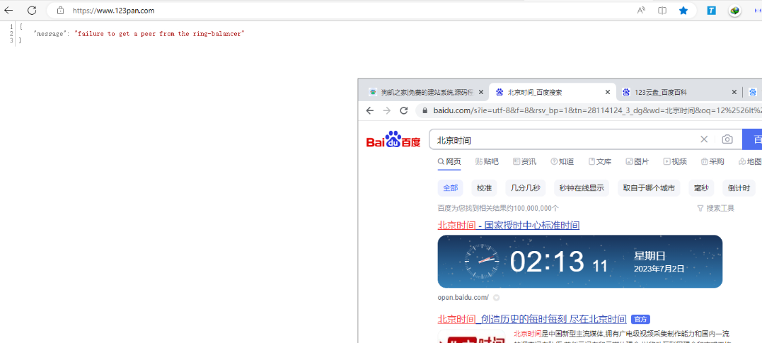 澳门2035精准一肖预测，理性与科学的结合澳门2023精准一肖一码网站
