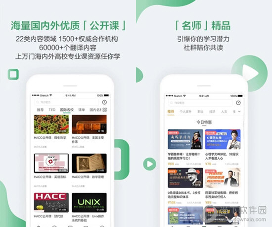 澳门六开奖结果资料查询最新，揭秘背后的真相与风险新澳六开奖结果资料查询