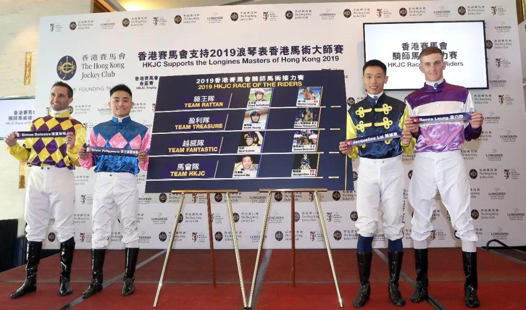 2019年马会正版，一场关于创新与责任的盛宴2019年马会正版全年免费资科