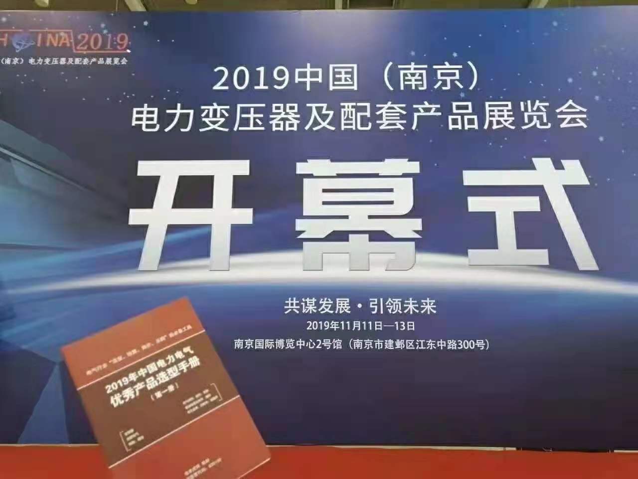 澳门203年免费资料大全，全面解析与实用指南澳门2023免费资料大全集澳