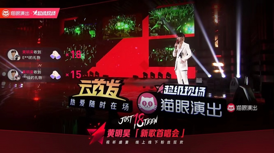 澳门直播开奖现场下载，探索线上娱乐新体验澳门直播开奖现场下载软件9