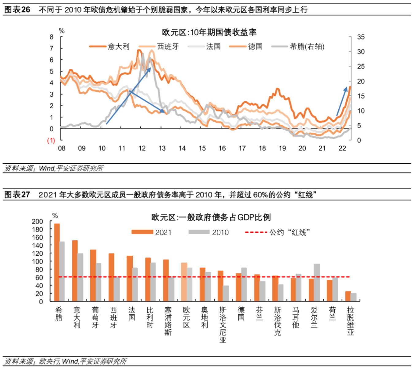 管家婆四肖期期的奥秘，免费资料与理性分析的平衡管家婆四肖期期免费公开