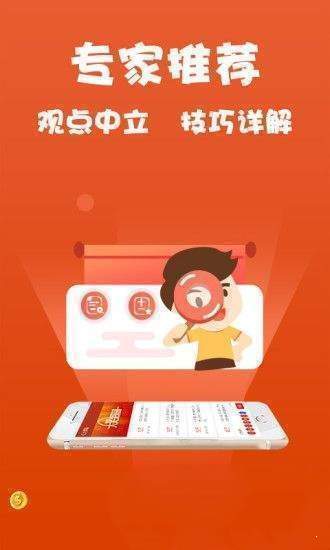 探索高手论坛，汇聚智慧与技艺的在线殿堂高手论坛免费资料好网站