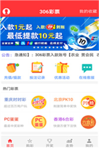 澳门资料大全，正版258期深度解析与指南澳门资料库525