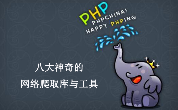 探索数字世界新边疆，www.4873210956com的奇妙之旅铁算算盘4887开奖资料